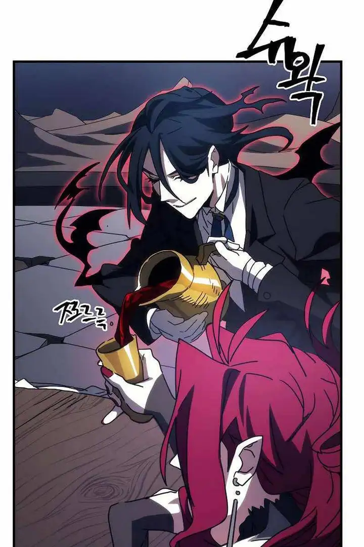 Truyện Tranh Hãy Hành Động Như Một Boss Đi Ngài Mr. Devourer trang 7