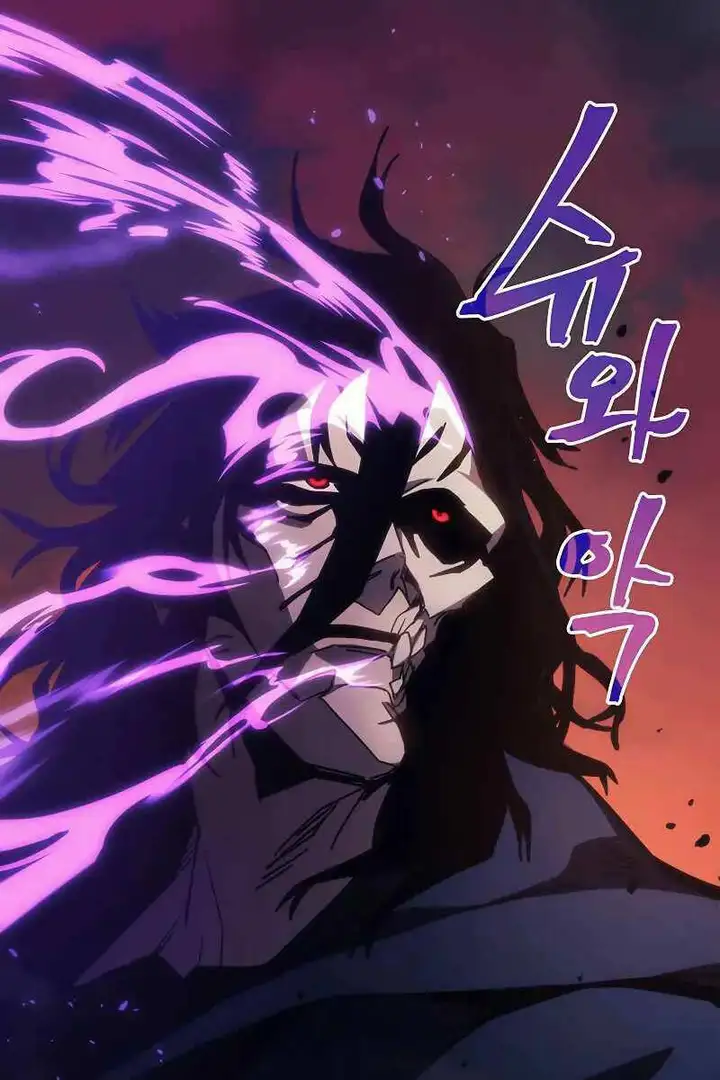 Truyện Tranh Hãy Hành Động Như Một Boss Đi Ngài Mr. Devourer trang 7