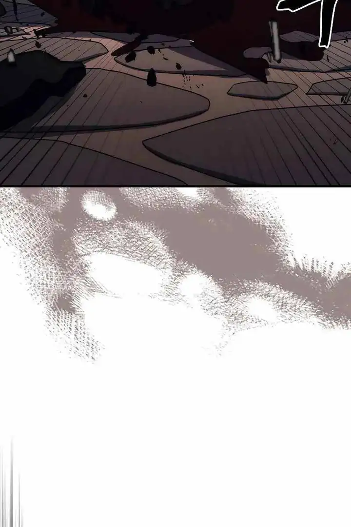 Truyện Tranh Hãy Hành Động Như Một Boss Đi Ngài Mr. Devourer trang 7