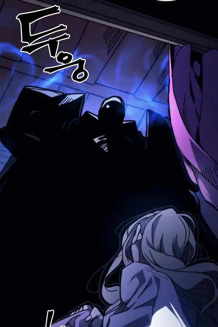 Truyện Tranh Hãy Hành Động Như Một Boss Đi Ngài Mr. Devourer trang 7