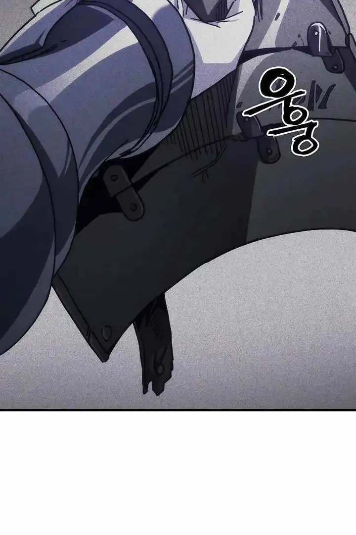 Truyện Tranh Hãy Hành Động Như Một Boss Đi Ngài Mr. Devourer trang 7