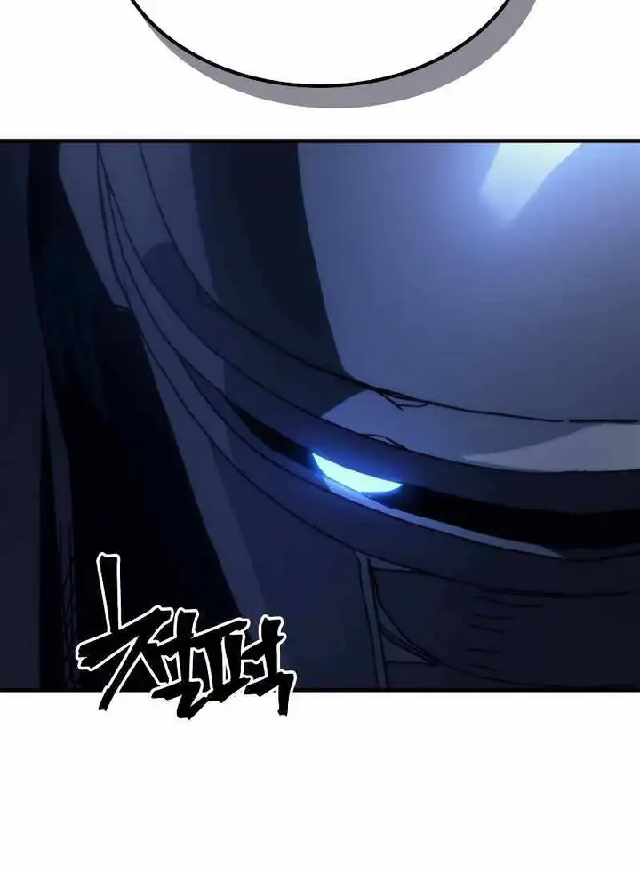 Truyện Tranh Hãy Hành Động Như Một Boss Đi Ngài Mr. Devourer trang 7