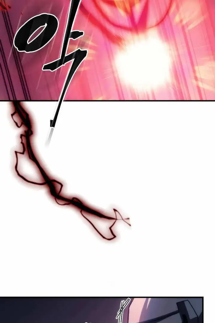 Truyện Tranh Hãy Hành Động Như Một Boss Đi Ngài Mr. Devourer trang 7