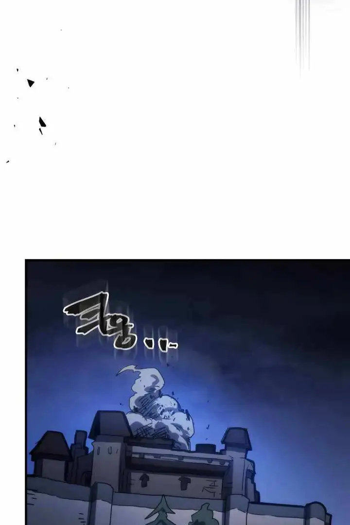 Truyện Tranh Hãy Hành Động Như Một Boss Đi Ngài Mr. Devourer trang 7