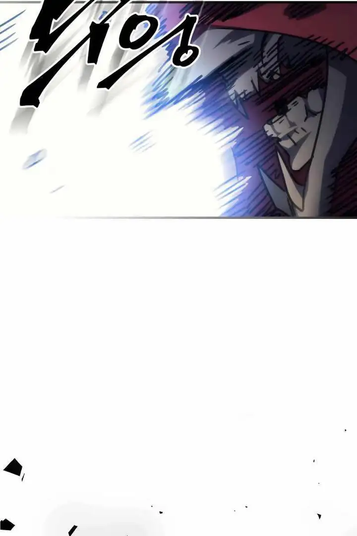 Truyện Tranh Hãy Hành Động Như Một Boss Đi Ngài Mr. Devourer trang 7