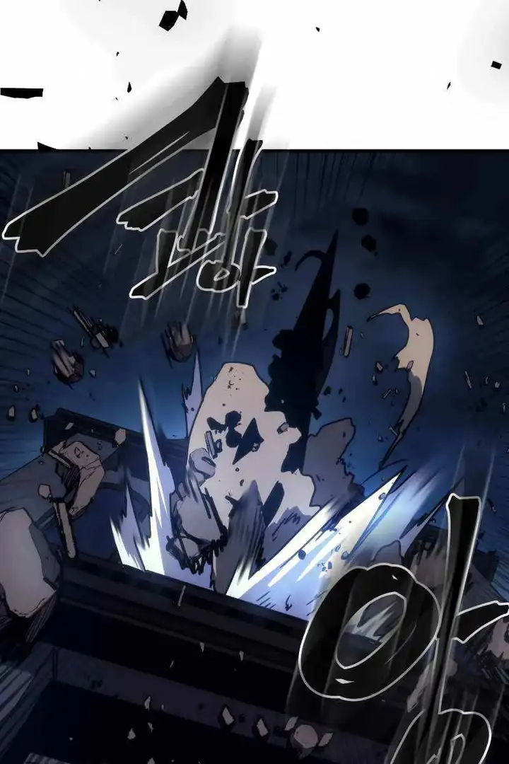 Truyện Tranh Hãy Hành Động Như Một Boss Đi Ngài Mr. Devourer trang 7