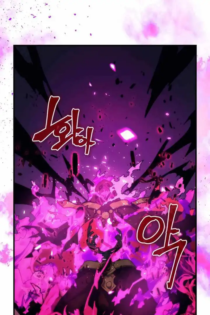 Truyện Tranh Hãy Hành Động Như Một Boss Đi Ngài Mr. Devourer trang 7