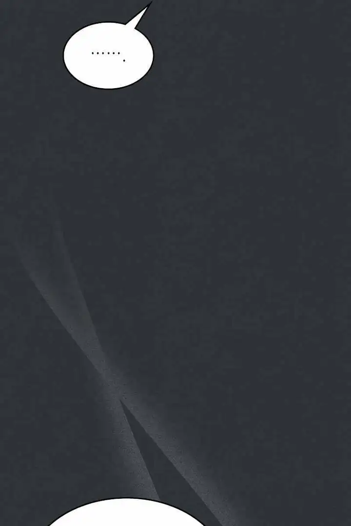 Truyện Tranh Hãy Hành Động Như Một Boss Đi Ngài Mr. Devourer trang 7