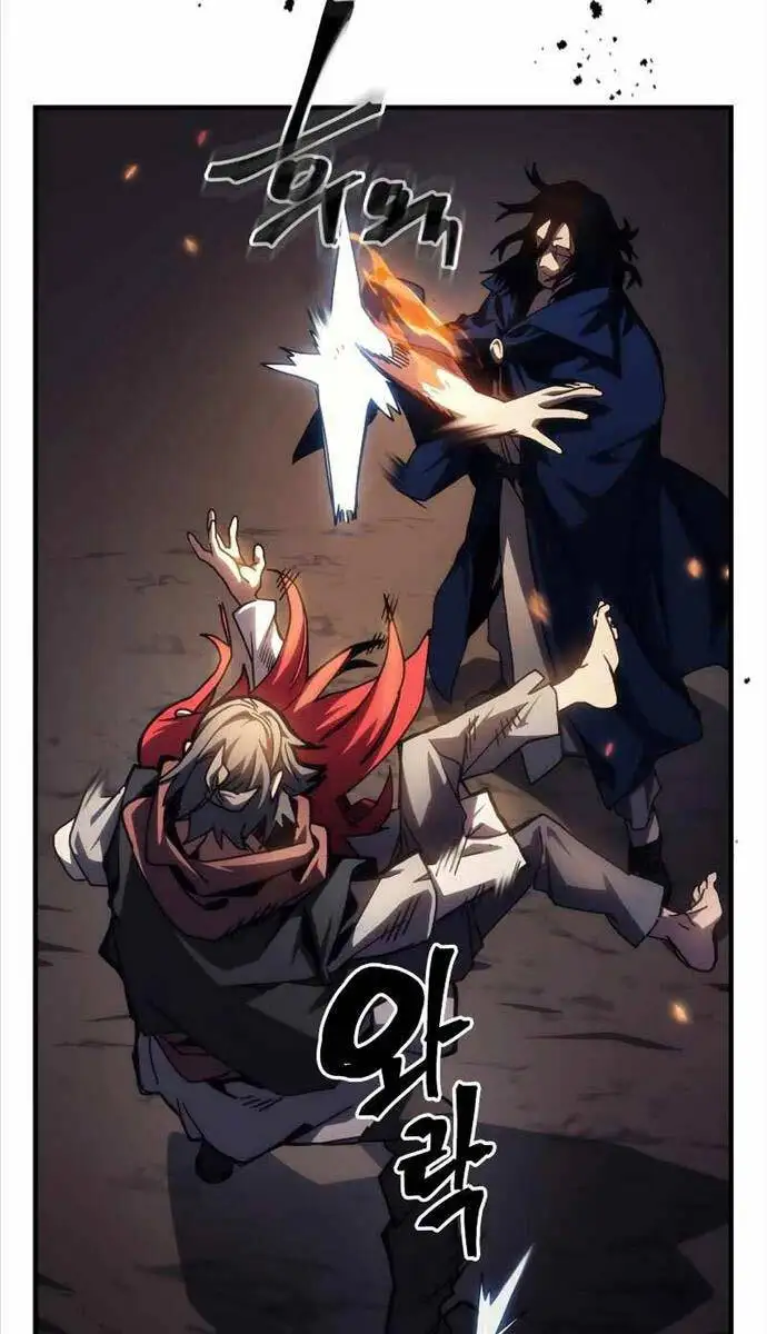 Truyện Tranh Hãy Hành Động Như Một Boss Đi Ngài Mr. Devourer trang 7