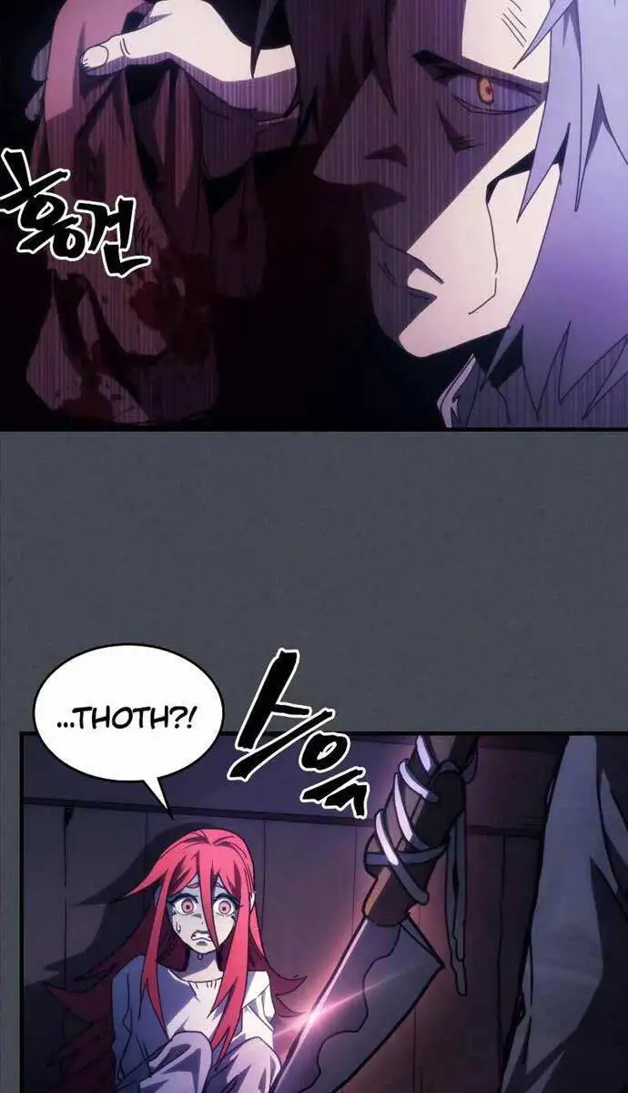 Truyện Tranh Hãy Hành Động Như Một Boss Đi Ngài Mr. Devourer trang 7