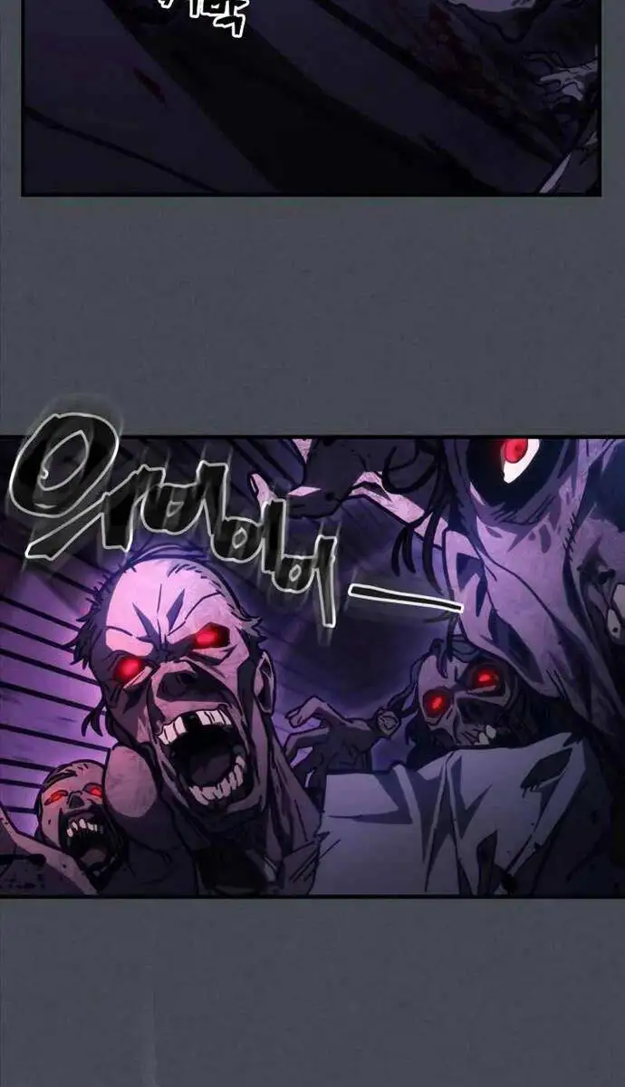 Truyện Tranh Hãy Hành Động Như Một Boss Đi Ngài Mr. Devourer trang 7