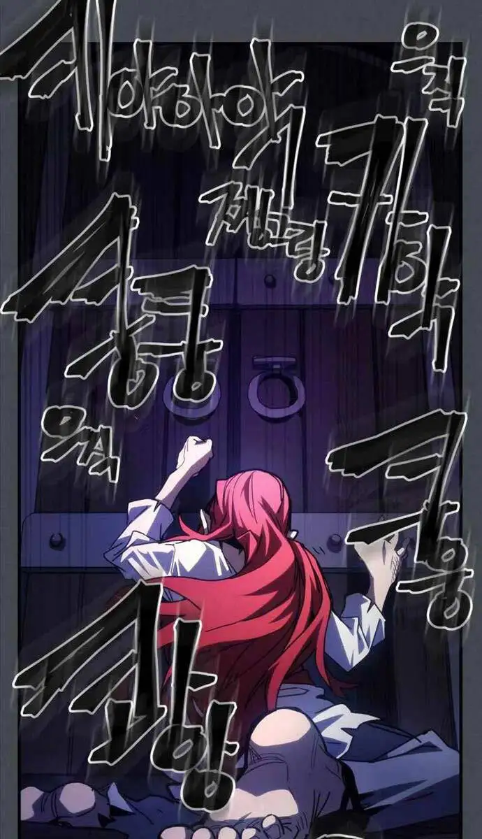 Truyện Tranh Hãy Hành Động Như Một Boss Đi Ngài Mr. Devourer trang 7