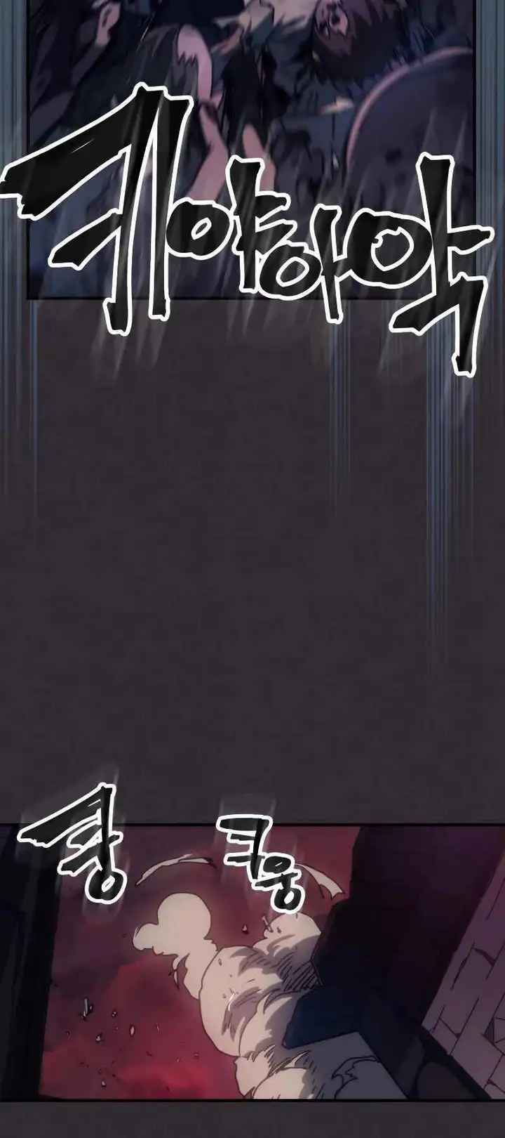 Truyện Tranh Hãy Hành Động Như Một Boss Đi Ngài Mr. Devourer trang 7