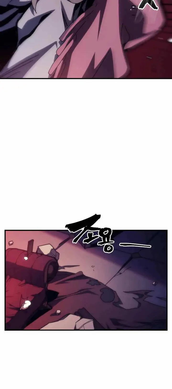 Truyện Tranh Hãy Hành Động Như Một Boss Đi Ngài Mr. Devourer trang 7