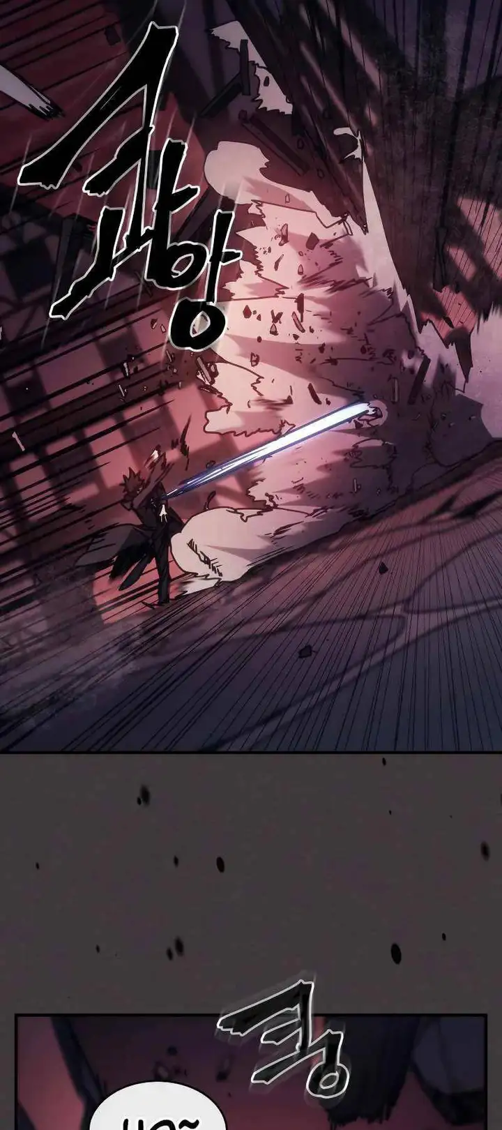 Truyện Tranh Hãy Hành Động Như Một Boss Đi Ngài Mr. Devourer trang 7