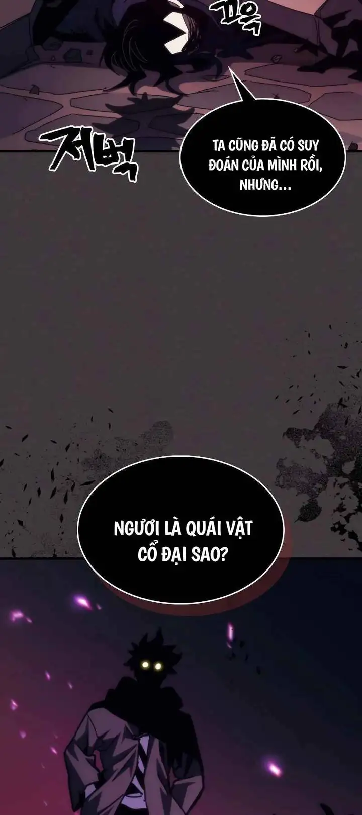 Truyện Tranh Hãy Hành Động Như Một Boss Đi Ngài Mr. Devourer trang 7