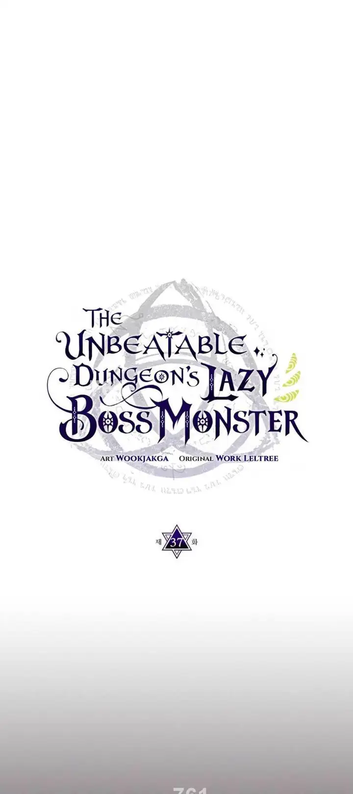 Truyện Tranh Hãy Hành Động Như Một Boss Đi Ngài Mr. Devourer trang 7