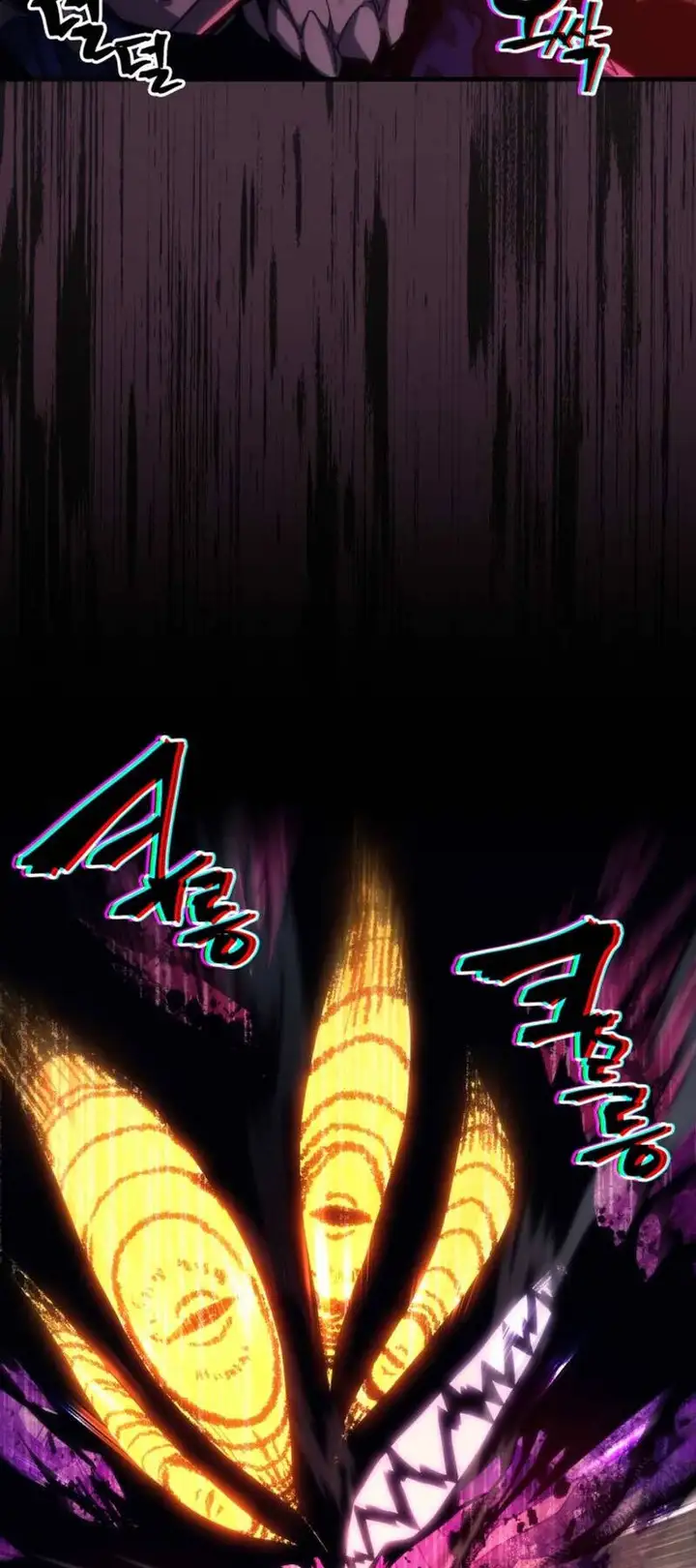 Truyện Tranh Hãy Hành Động Như Một Boss Đi Ngài Mr. Devourer trang 7