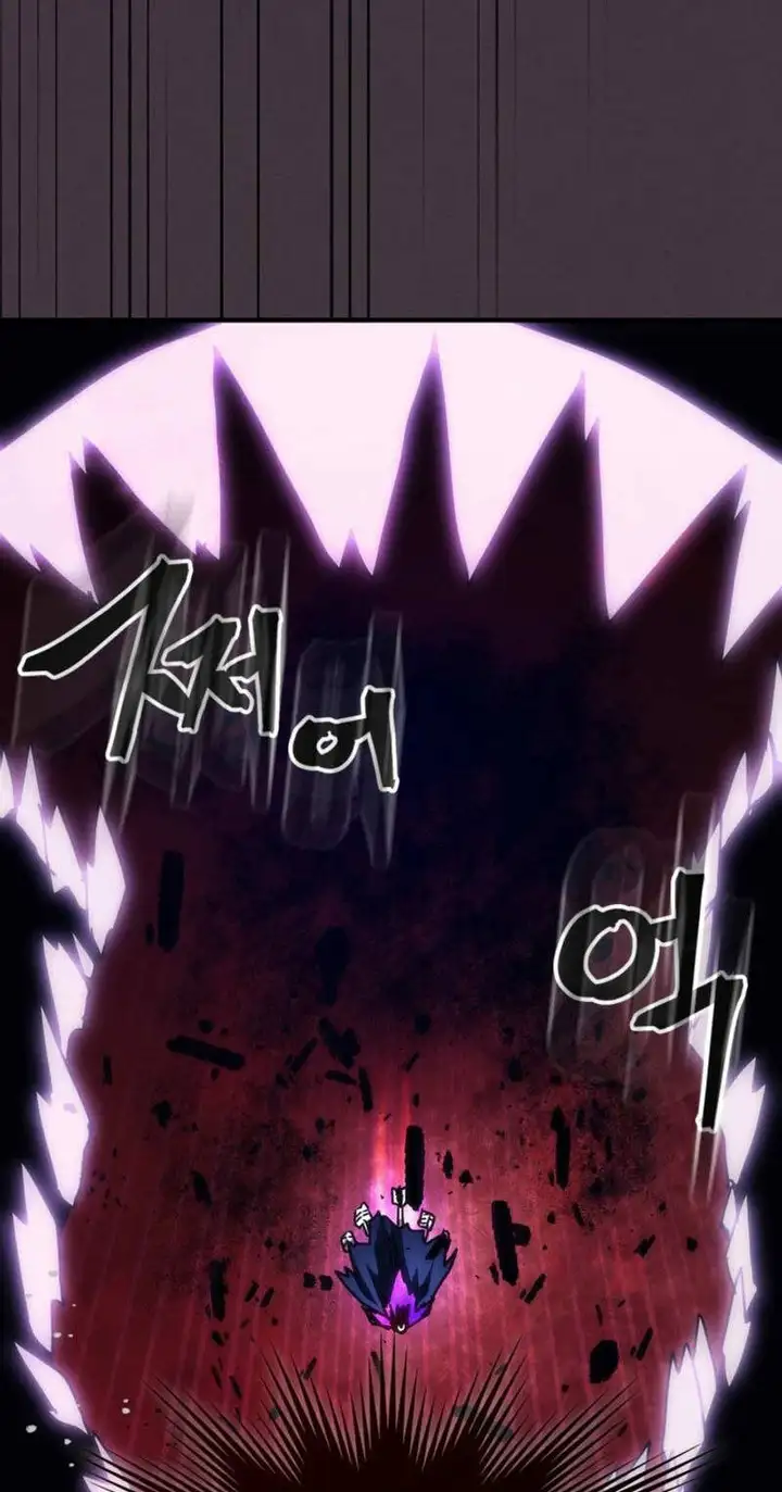 Truyện Tranh Hãy Hành Động Như Một Boss Đi Ngài Mr. Devourer trang 7