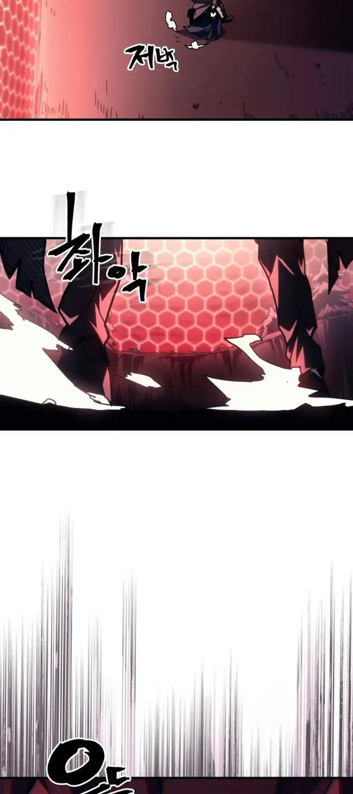 Truyện Tranh Hãy Hành Động Như Một Boss Đi Ngài Mr. Devourer trang 7