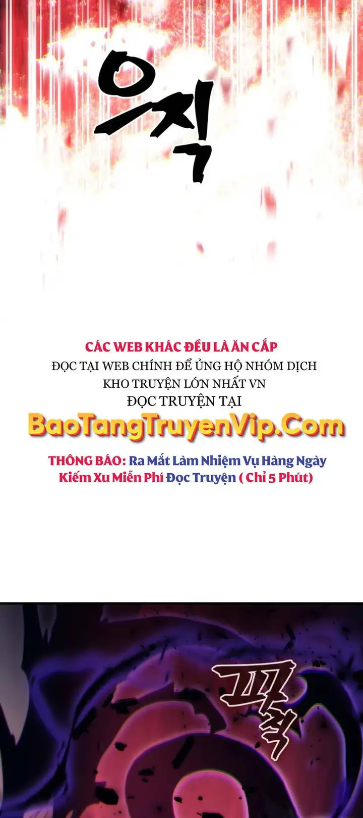 Truyện Tranh Hãy Hành Động Như Một Boss Đi Ngài Mr. Devourer trang 7