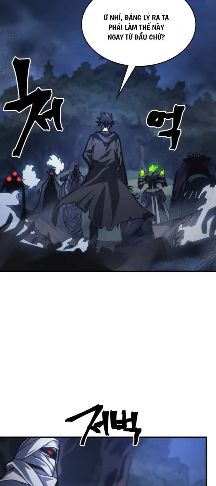 Truyện Tranh Hãy Hành Động Như Một Boss Đi Ngài Mr. Devourer trang 7
