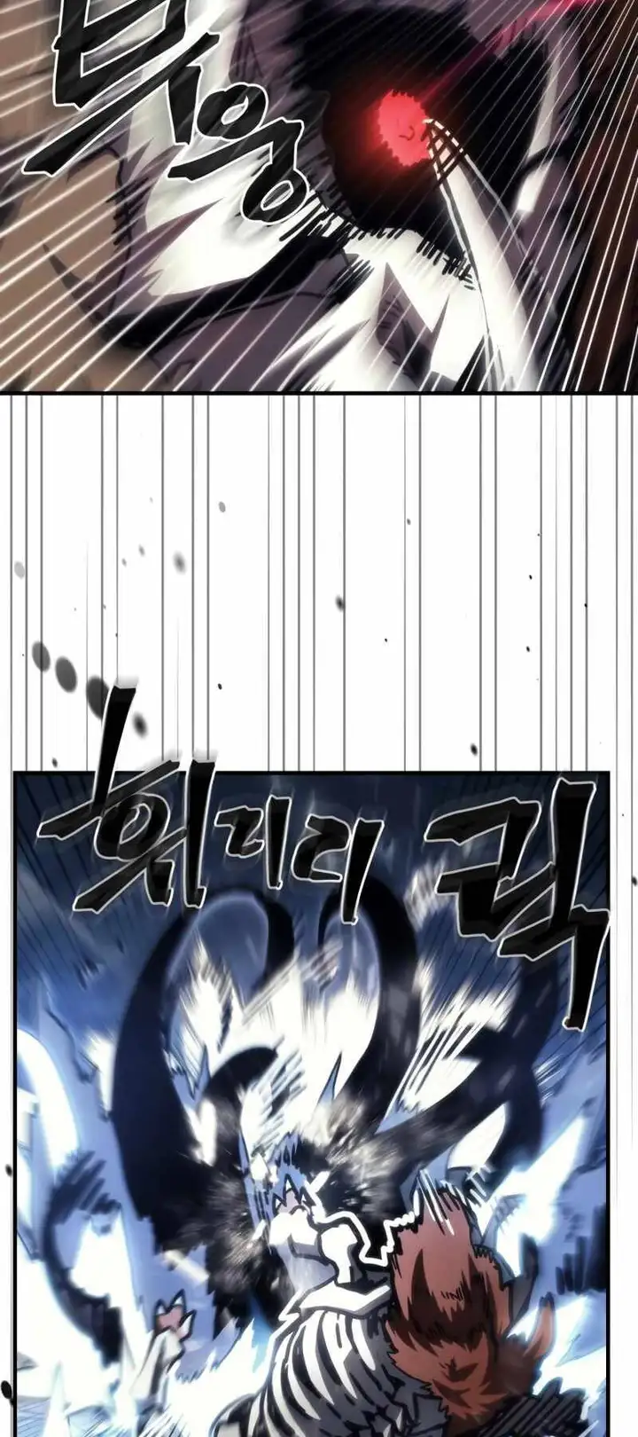 Truyện Tranh Hãy Hành Động Như Một Boss Đi Ngài Mr. Devourer trang 7