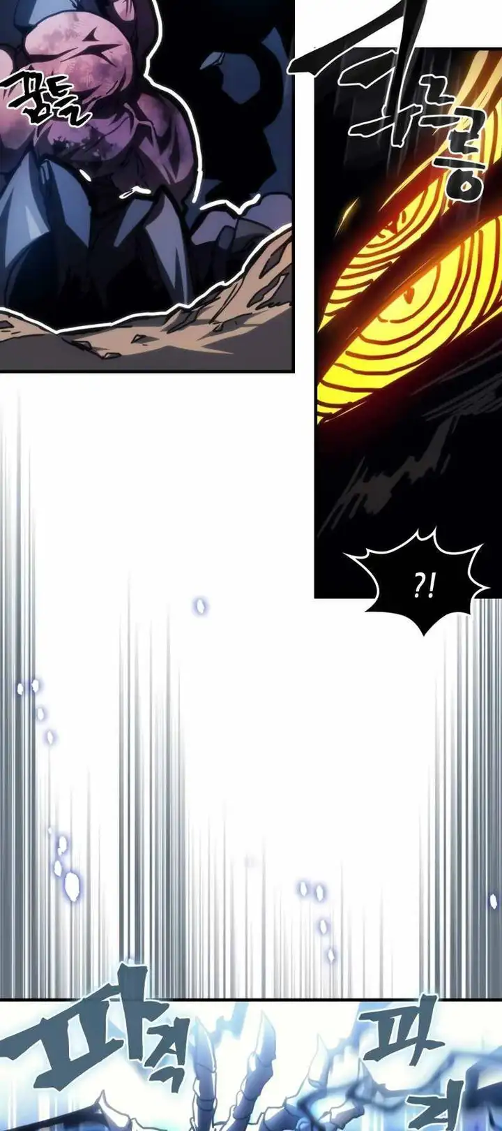 Truyện Tranh Hãy Hành Động Như Một Boss Đi Ngài Mr. Devourer trang 7