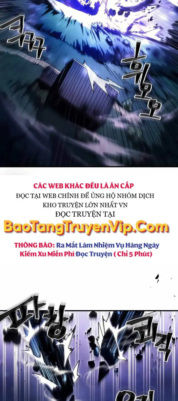 Truyện Tranh Hãy Hành Động Như Một Boss Đi Ngài Mr. Devourer trang 7
