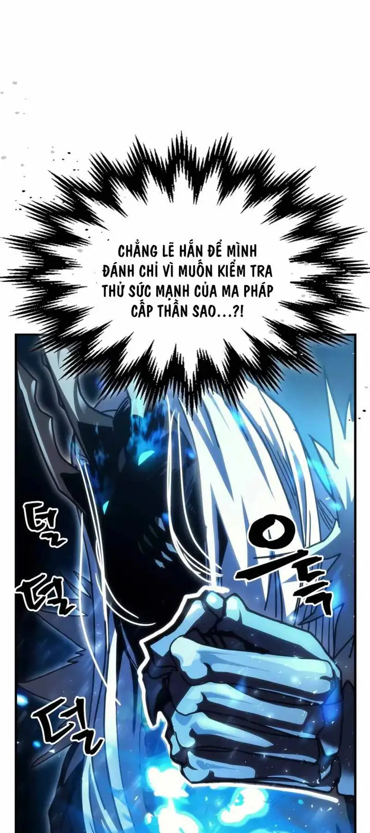 Truyện Tranh Hãy Hành Động Như Một Boss Đi Ngài Mr. Devourer trang 7