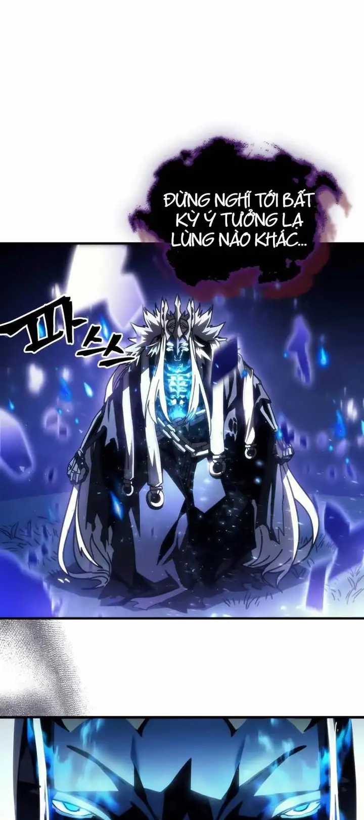 Truyện Tranh Hãy Hành Động Như Một Boss Đi Ngài Mr. Devourer trang 7