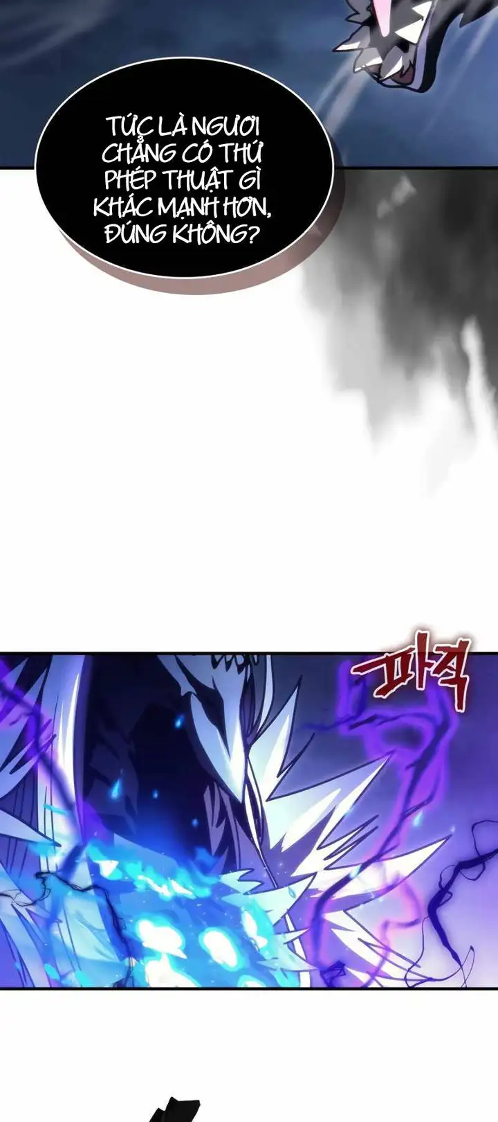 Truyện Tranh Hãy Hành Động Như Một Boss Đi Ngài Mr. Devourer trang 7