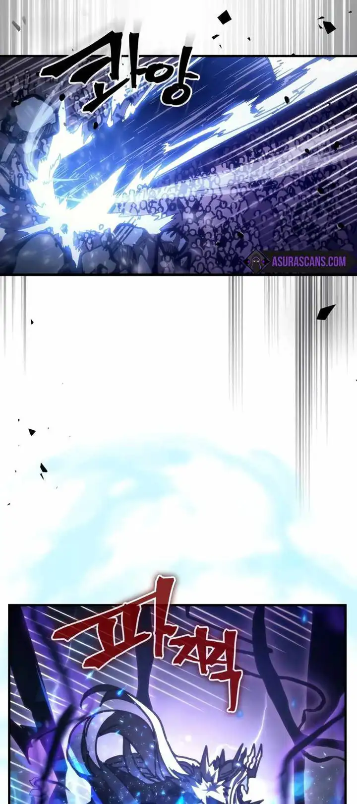 Truyện Tranh Hãy Hành Động Như Một Boss Đi Ngài Mr. Devourer trang 7