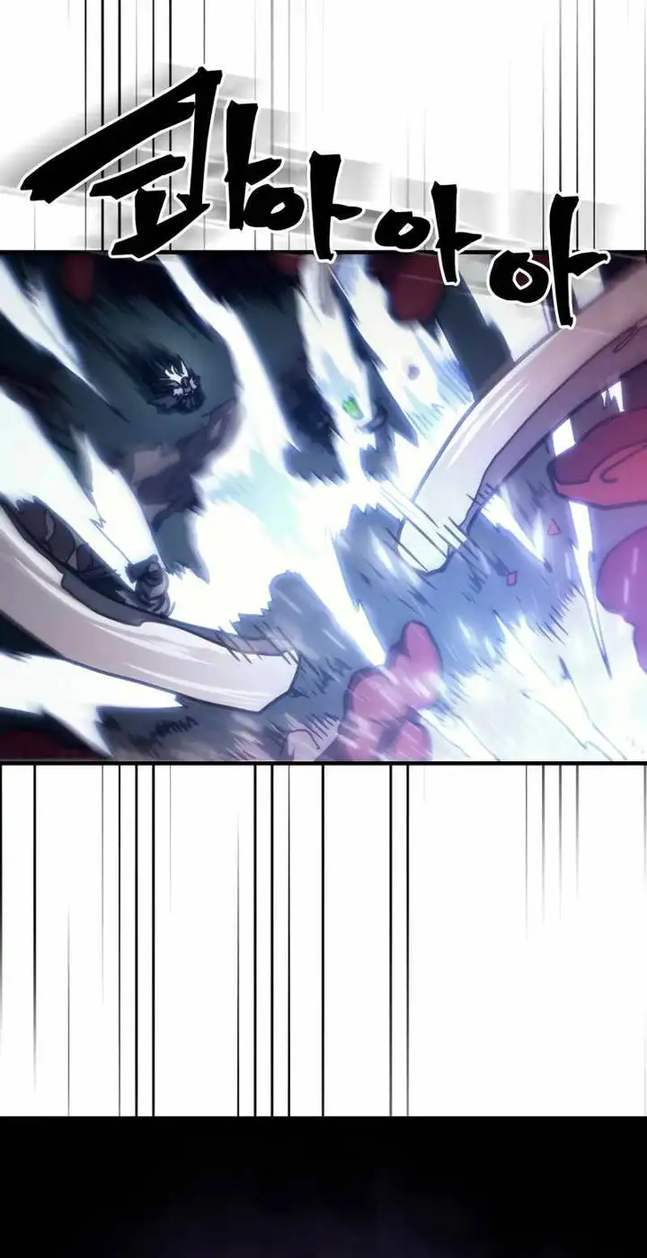 Truyện Tranh Hãy Hành Động Như Một Boss Đi Ngài Mr. Devourer trang 7