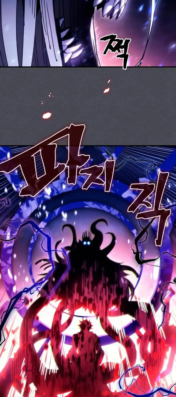 Truyện Tranh Hãy Hành Động Như Một Boss Đi Ngài Mr. Devourer trang 7