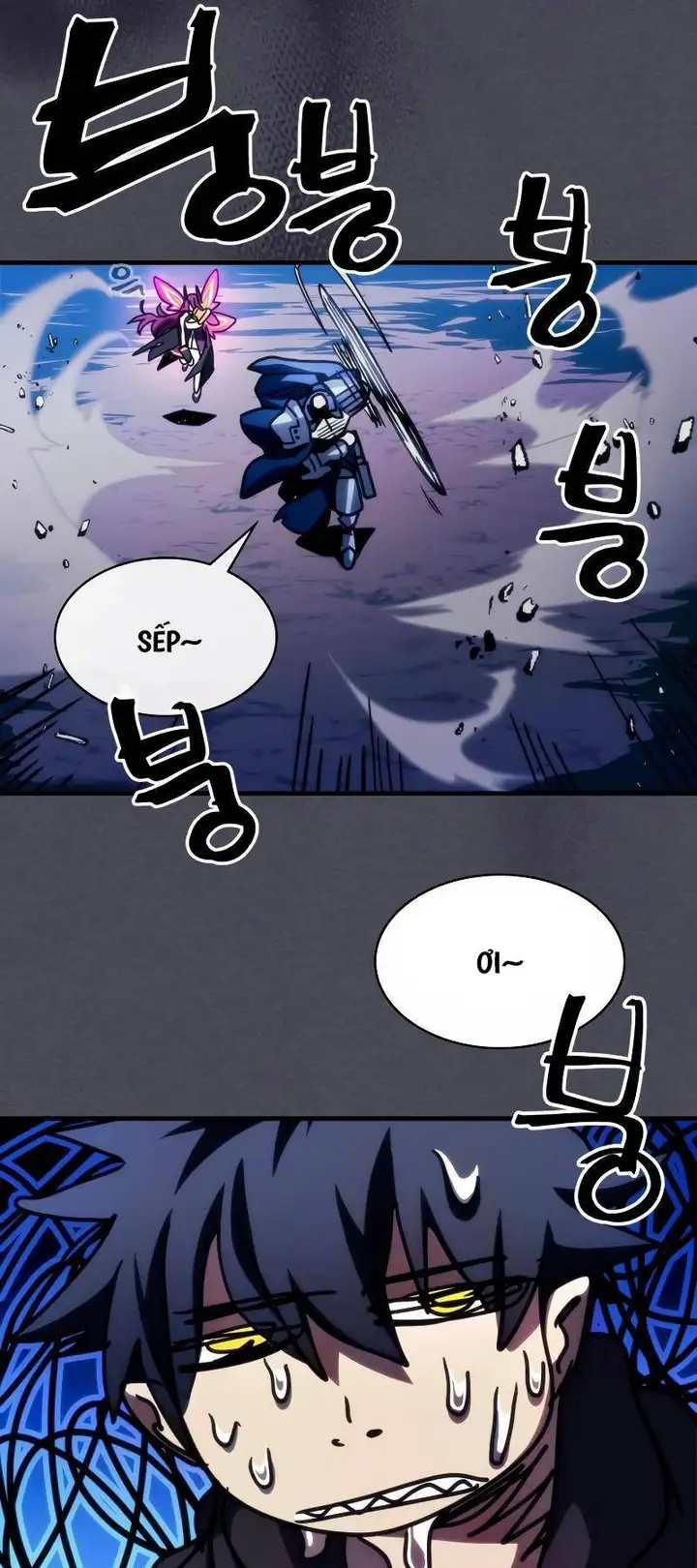 Truyện Tranh Hãy Hành Động Như Một Boss Đi Ngài Mr. Devourer trang 7