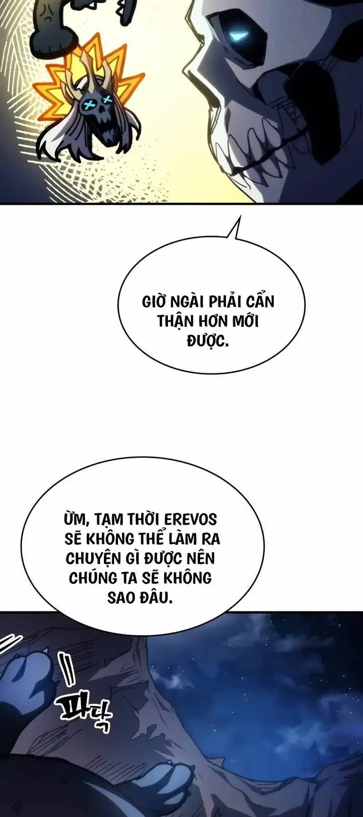 Truyện Tranh Hãy Hành Động Như Một Boss Đi Ngài Mr. Devourer trang 7