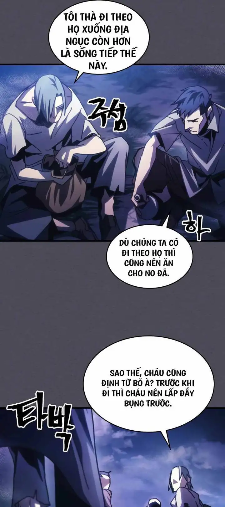 Truyện Tranh Hãy Hành Động Như Một Boss Đi Ngài Mr. Devourer trang 7