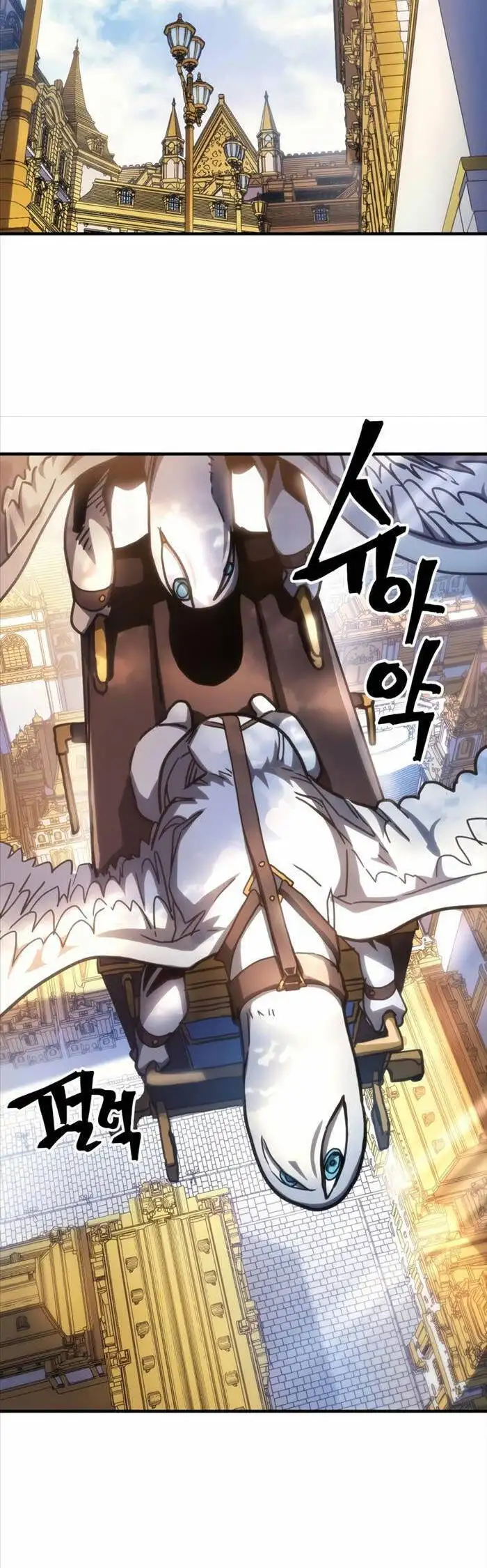 Truyện Tranh Hãy Hành Động Như Một Boss Đi Ngài Mr. Devourer trang 7