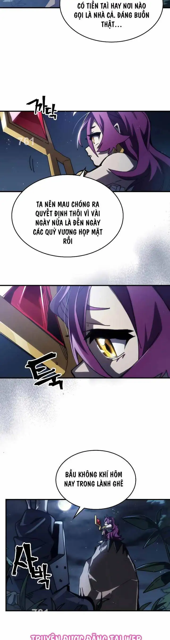 Truyện Tranh Hãy Hành Động Như Một Boss Đi Ngài Mr. Devourer trang 7