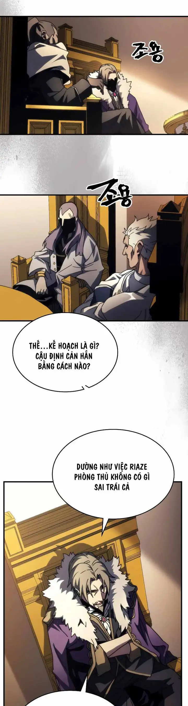 Truyện Tranh Hãy Hành Động Như Một Boss Đi Ngài Mr. Devourer trang 7