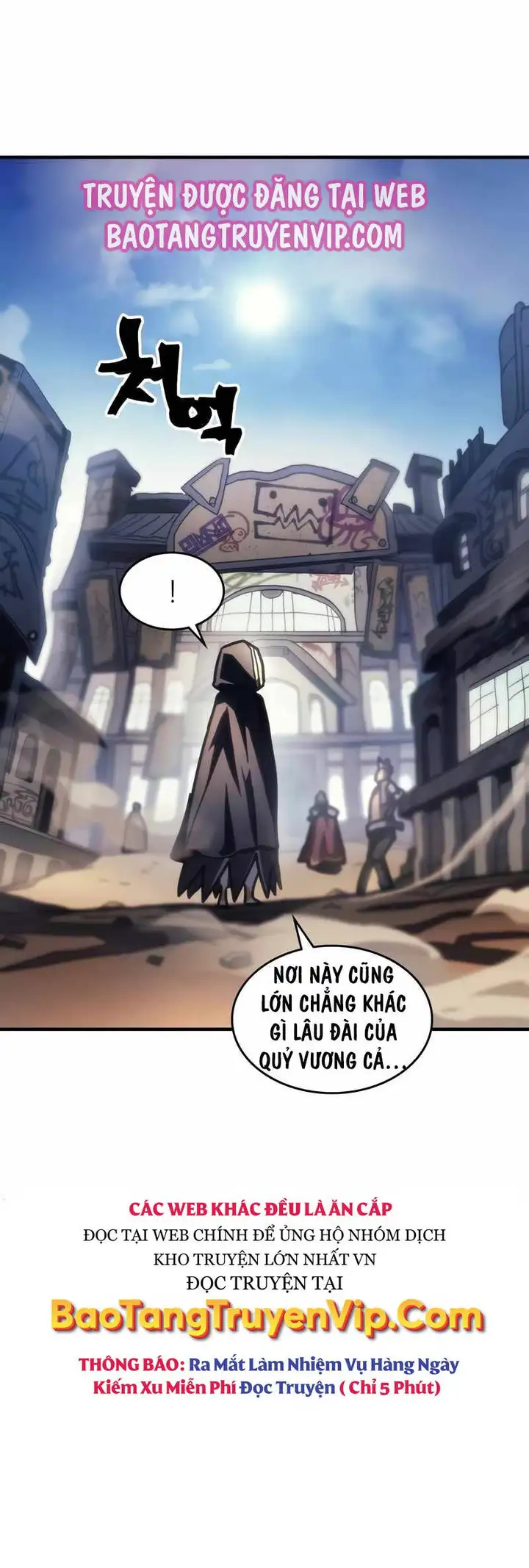 Truyện Tranh Hãy Hành Động Như Một Boss Đi Ngài Mr. Devourer trang 7