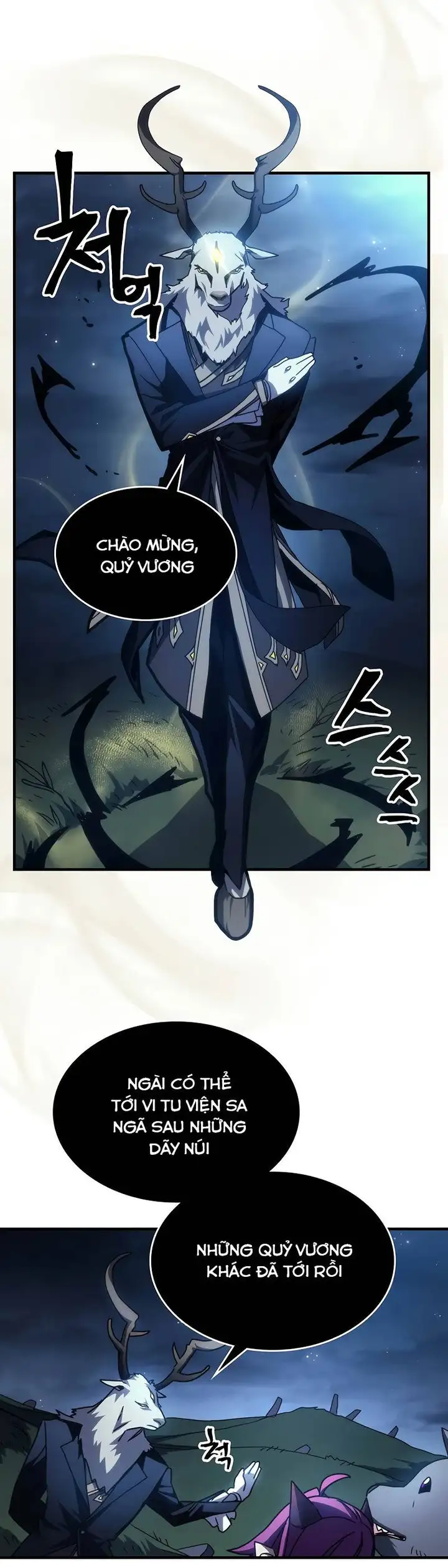 Truyện Tranh Hãy Hành Động Như Một Boss Đi Ngài Mr. Devourer trang 7