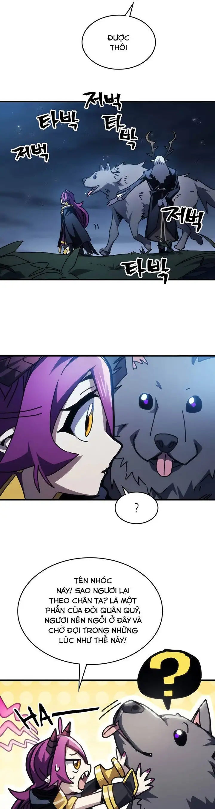 Truyện Tranh Hãy Hành Động Như Một Boss Đi Ngài Mr. Devourer trang 7