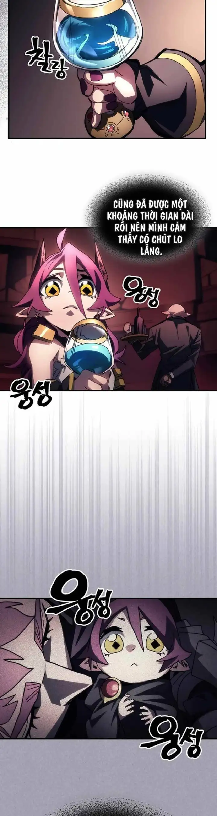 Truyện Tranh Hãy Hành Động Như Một Boss Đi Ngài Mr. Devourer trang 7