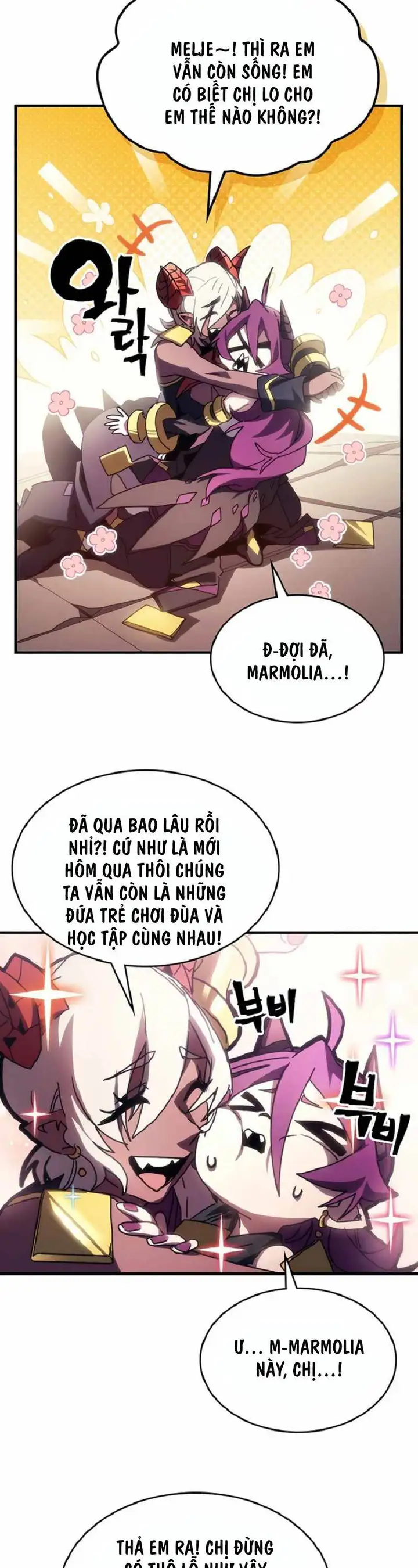 Truyện Tranh Hãy Hành Động Như Một Boss Đi Ngài Mr. Devourer trang 7