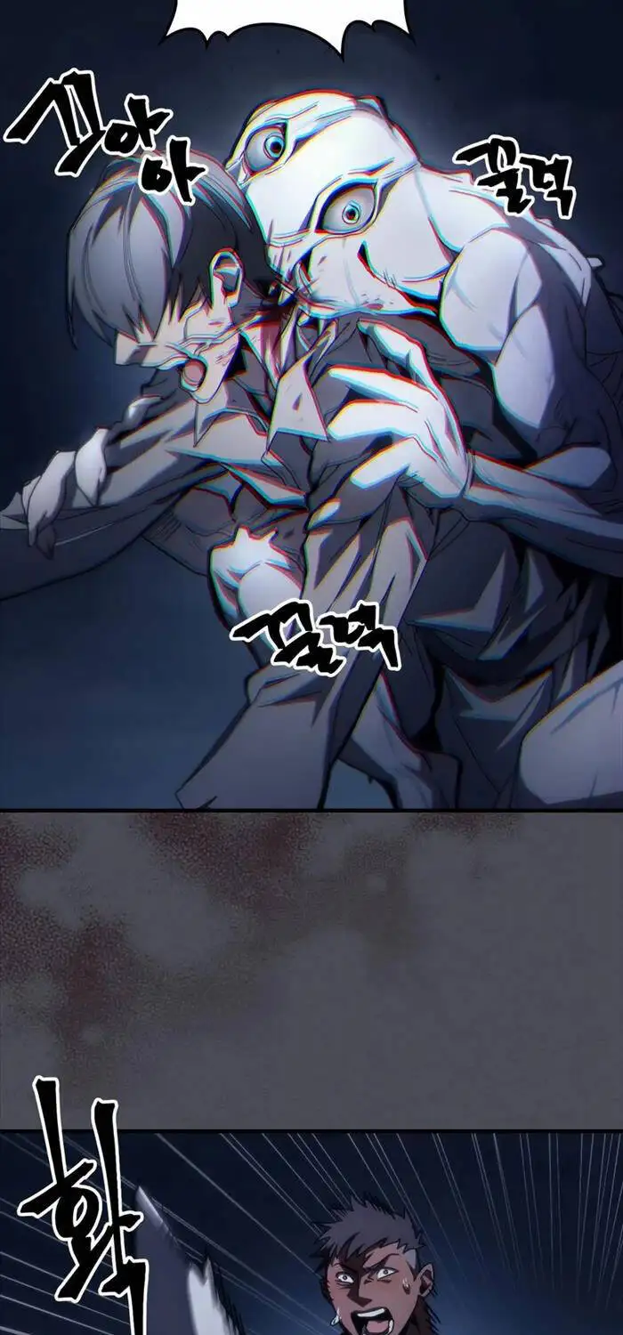 Truyện Tranh Hãy Hành Động Như Một Boss Đi Ngài Mr. Devourer trang 7