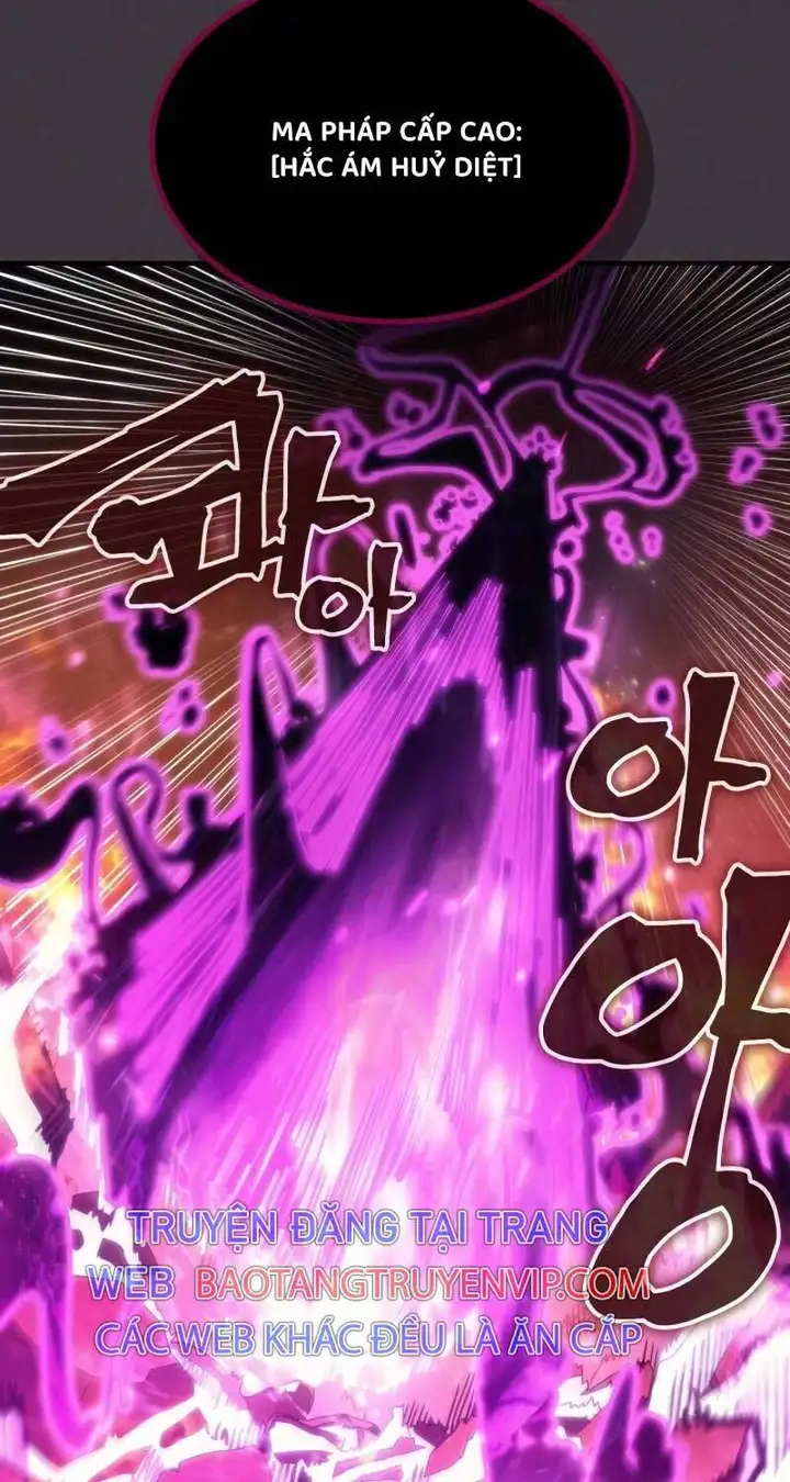 Truyện Tranh Hãy Hành Động Như Một Boss Đi Ngài Mr. Devourer trang 7