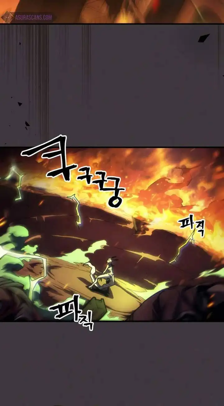 Truyện Tranh Hãy Hành Động Như Một Boss Đi Ngài Mr. Devourer trang 7