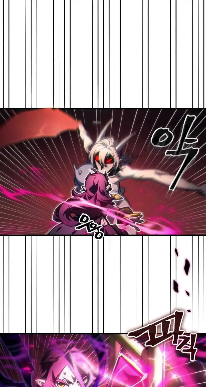 Truyện Tranh Hãy Hành Động Như Một Boss Đi Ngài Mr. Devourer trang 7